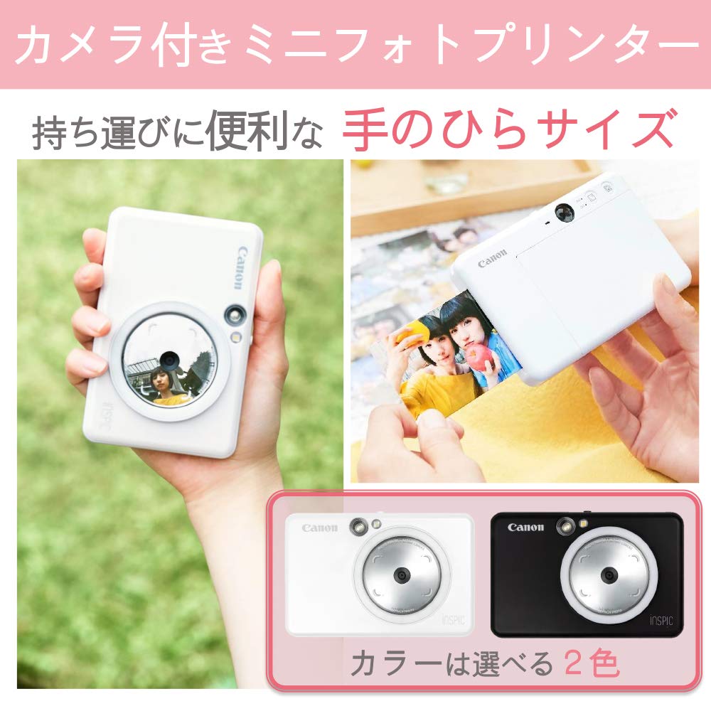 Canon Instant Camera Smartphone Printer iNSPiC Pearl White ZV-123-PW