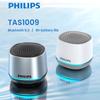Philips Bluetooth-динамик TAS1009 Подключение Bluetooth 5.3, воспроизведение музыки, встроенный микрофон, звонки в режиме громкой связи