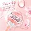 Женский станок для бритья Gillette Venus Smooth с ароматом белого чая - Ручка + 3 сменных картриджа