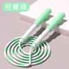 Bamboo Skipping Rope for Children Wholesale Primary School Students Kindergarten Special Rope