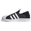 Женские Superstar Slip-On 'Черный Белый' Женские IG5717