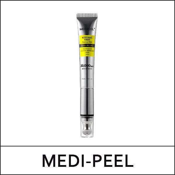 MEDI-PEEL (бо15) Крем для глаз Retinal NMN Bounce Shot 15 мл / Безопасная коробочка