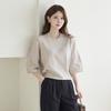 Morris Coming Home Women Soft Round Neck Volume Sleeve 7 8 Knit M2607kn637c