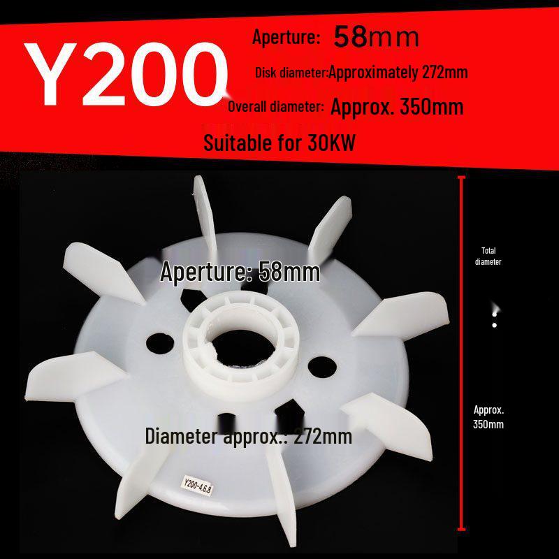 Three-Phase Motor Cooling Fan Blade YY80-355, 0.55KW-160KW, Plastic Accessory