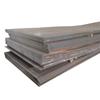 Q235B Anti-slip Patterned Steel Plate