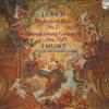 LP-пластинка I MUSICI - Бах: Оркестровая сюита №. 2 / Bran X8507 PHILIPS 1977 Япония Классический Б/У