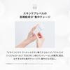 BARTH Набор для ночного ухода Bath Premium Добавки для ванны с бикарбонатом 9 таблеток Премиальный крем для рук Лаванда Подарок (нейтральный (3 варианта использования) + 50 г)