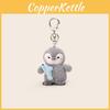 Fish Penguin Back Plush Keychain With Cartoon Design For Kids And Collection