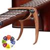Multifunctional Guitar Guitar Zinc Ultra Quick Bridge Pin Removal For 2 Includes Fiber Cloth Grain Color U-NEST Capo, One-Touch Capo, Alloy,