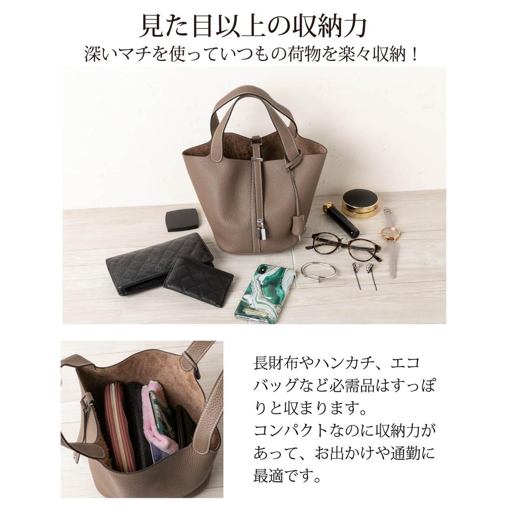 Золотая фурнитура RENNES Сумка из натуральной кожи, размер S, имитация вязаной крючком сумки для взрослых [La Closet] вер.. кубовидный женский RENNES-S2 (серо-коричневый)