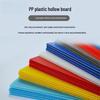 Flame Retardant PP Hollow Corrugated Plastic Sheet