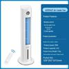 Philips Tower Evaporative Air Cooler CN plug (adapter included)