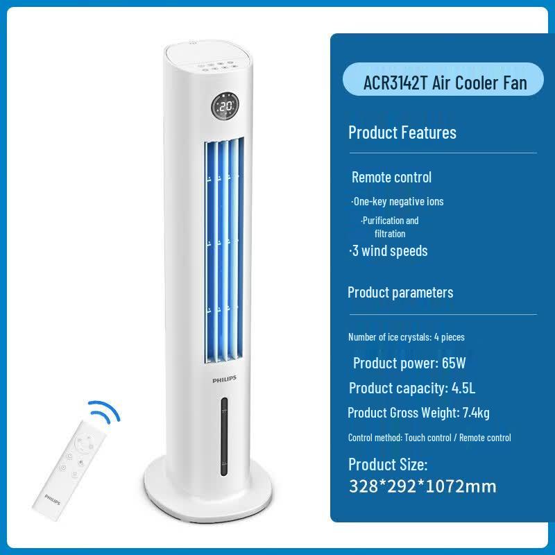 Philips Tower Evaporative Air Cooler CN plug (adapter included)
