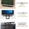 Подставка для звуковой панели Sanwa Direct Sound Bar, монтажная нагрузка VESA, грузоподъемность 6 кг 100-VESA001