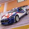 Масштаб 1/32 Maserati GranTurismo MC GT4 Сплав Металл Литой Модель Автомобиля Звук и Свет Инерционный Механизм Подарок на День Рождения Коллекция Хобби Взрослый Хороший