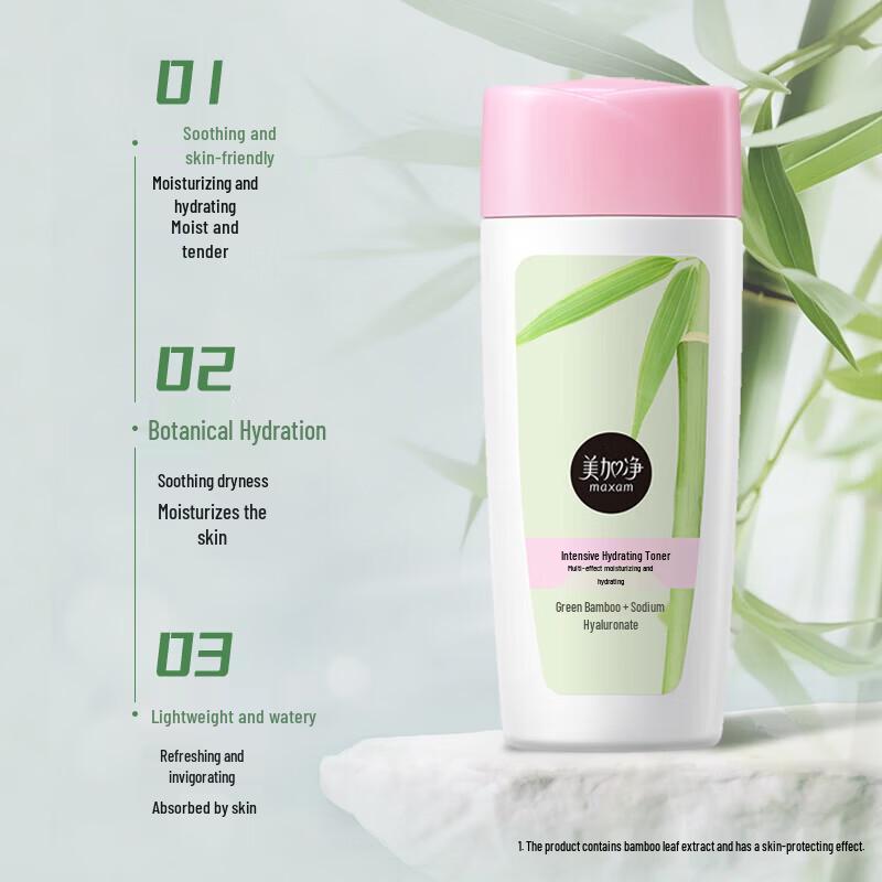 MAXAM Hydrating Toner & Kao Toilet Cleaner Combo