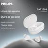 Philips TAT1209 Полностью беспроводные Bluetooth-наушники