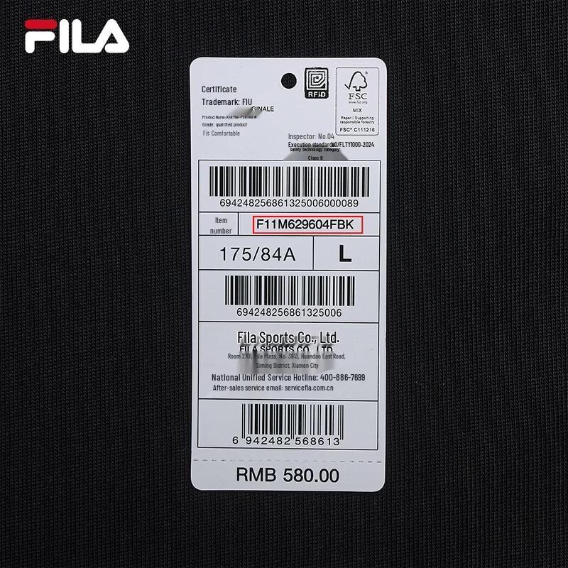 FILA Men's Knit Bermuda Shorts