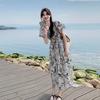Retro Ink Painting Printing Dress Summer Women's New Waist and Thin Bubble Sleeves A-shaped Long Dress