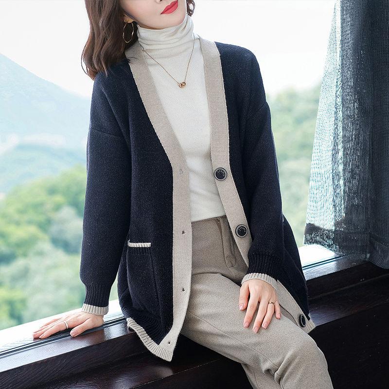 Женский свитер кардиган с V-образным вырезом вязаная куртка весенняя и осенняя одежда ранняя осенняя верхняя шаль