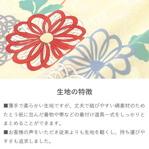 Musumi Furoshiki 150 Best Clothes Tsutsumi Chrysanthemum Yellow 150 см Хлопок