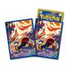Pokemon Center Original Pokemon Card Game Deck Shield Evolution Trail Aceburn
