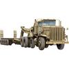 TAKOM 1/72 Scale M911 C-HET Tank Transporter/M747 Heavy Equipment Semi-Trailer Plastic Model Kit TKO5024 (Military Vehicle)