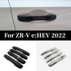 Для Honda ZR-V ZRV e:HEV 2022 2023 Накладка на наружную ручку двери Автомобильные аксессуары ABS пластик хром черный
