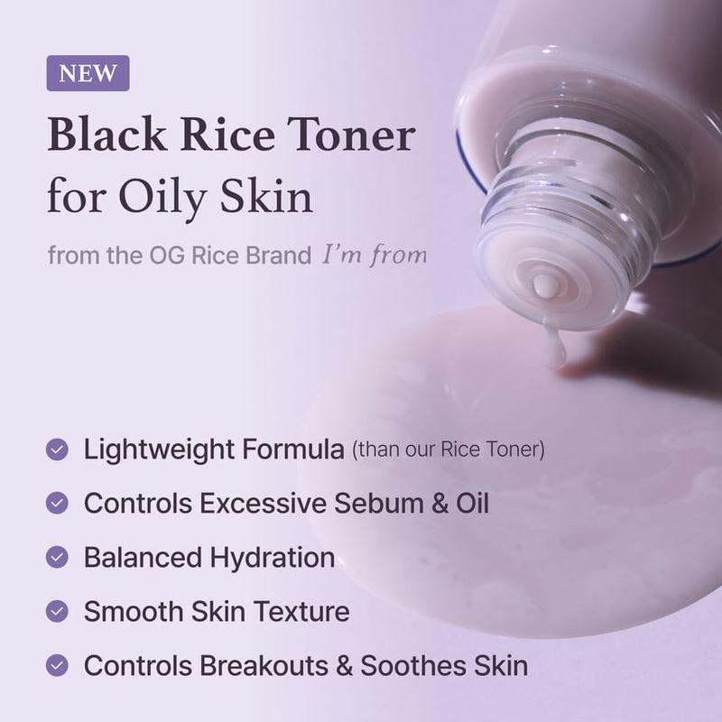 I'm from - Black Rice Toner Mini Bundle Set
