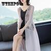 Sunscreen Women's Summer Women's Lace Embroidered Mid-length Chiffon Shirt Women's Thin Coat Cardigan