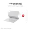 Huawei MatePad 11.5 S Умная магнитная клавиатура с M-Pencil 3