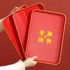 Red Tray Household Fruit Dried Fruit Plate Living Room Water Cup Cup Tea Tray Housewarming New Home Happy Candy Plate