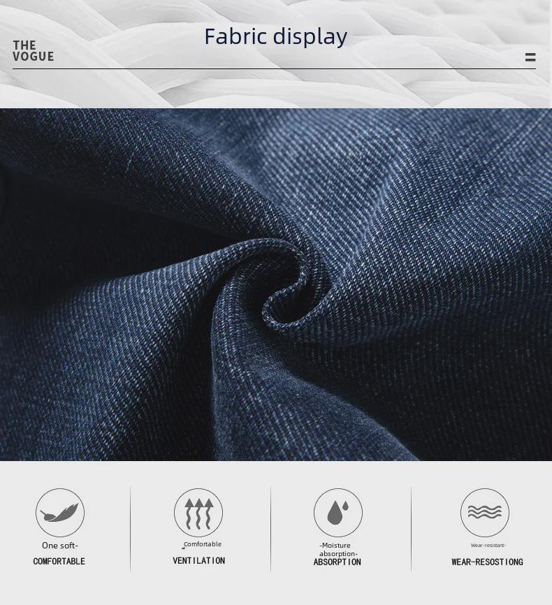 Мужские узкие прямые эластичные джинсы — мягкие, дышащие, всесезонные деловые повседневные брюки