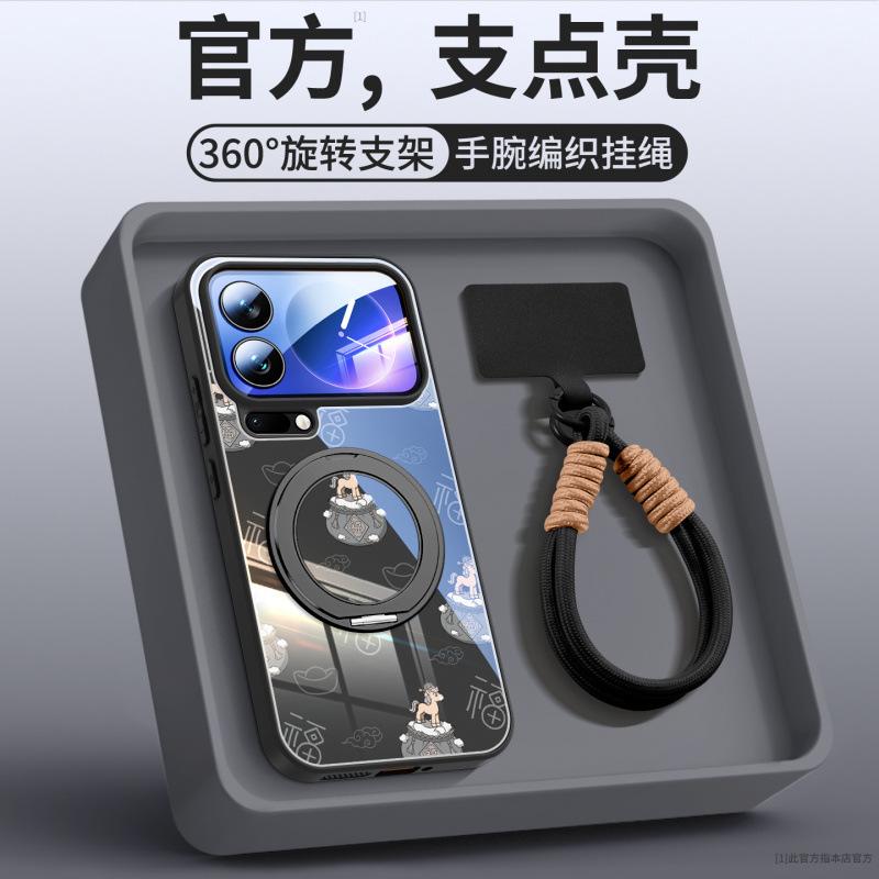 Подходит для чехла мобильного телефона Xiaomi 17promax, новая модель с ремешком, чехол-подставка Xiaomi 17pro с полной защитой объектива 17pro.