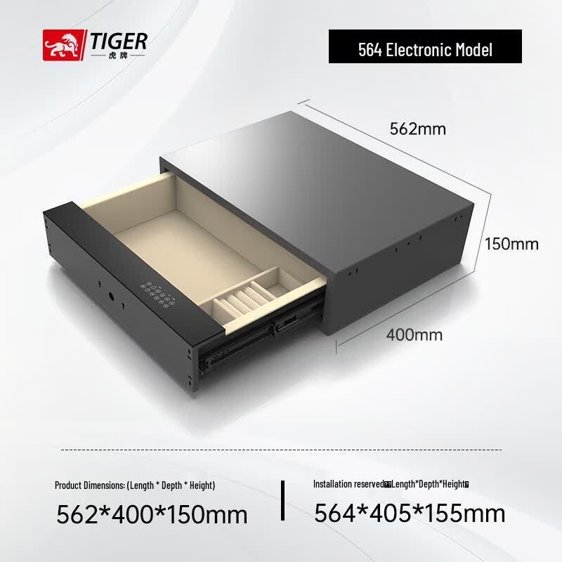 Tiger Сейф со скрытым ящиком