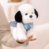 Dog Wear Clothes Plush Toy Cute Cartoon Stuffed Animal Doll Kids Gift Birthday