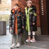 Winter Children's Down Jacket Medium-length Glossy No-wash Unisex Middle And Large Boys And Girls Over The Knee Winter Jacket
