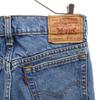 Levi's 90-е 616-0217 Зауженные джинсы w30 синие джинсы Мужские Б/у