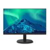 Hikvision 22-дюймовый Full HD 1080P монитор для видеонаблюдения, китайская вилка (адаптер в комплекте)