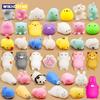 18 Pcs Mini Release Stress Animal Pinch Music Children Simulation Relaxing Mood Squeezing Reduce Pressure Toy Birthday Gift
