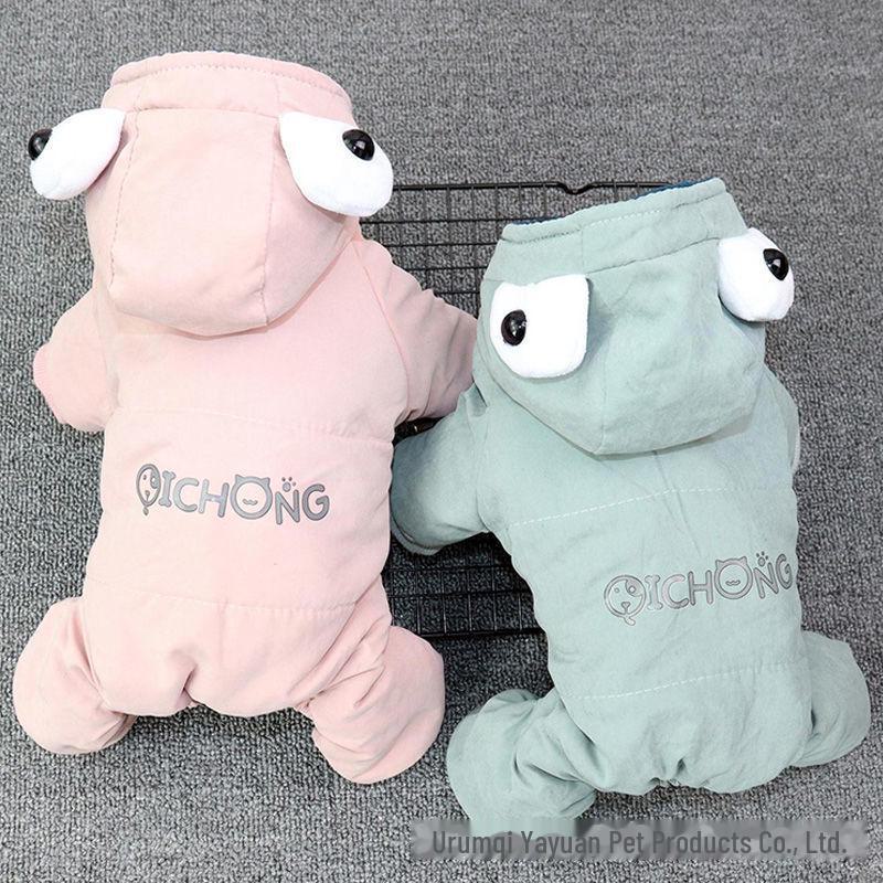 Зимняя куртка для четвероногих собак и кошек - толстая, теплая хлопковая куртка для домашних животных: Идеально подходит для тедди, бишонов и французских бульдогов осенью и зимой.