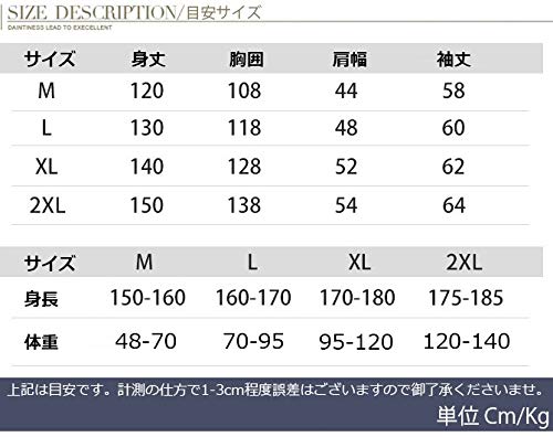 Bathrobe Gown Unisex Bathrobe After Bath Room Wear Loungewear Nightgown Stylish XL Size Navy [Arcade] Men's Women's