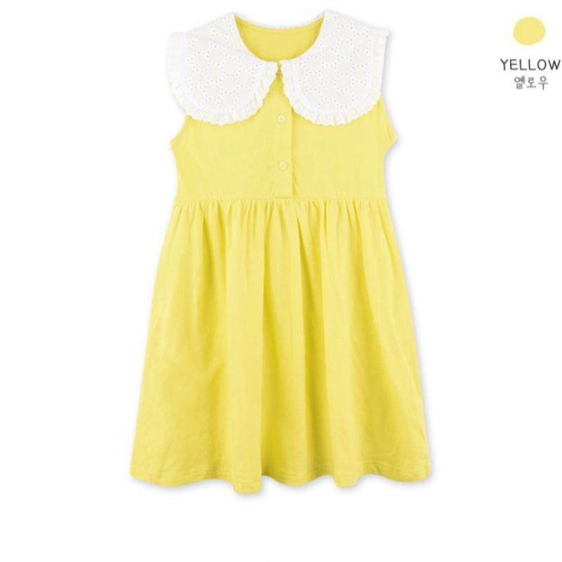 Платье-карамелька Lillyputter Желтое