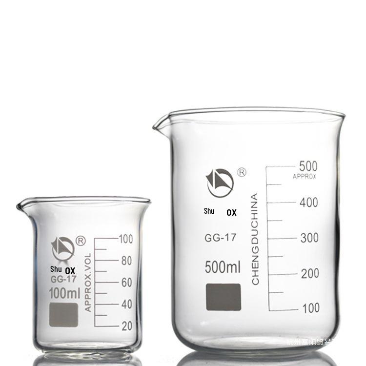 Набор низкопрофильных стаканов Shu Niu Glass (25-1000 мл)