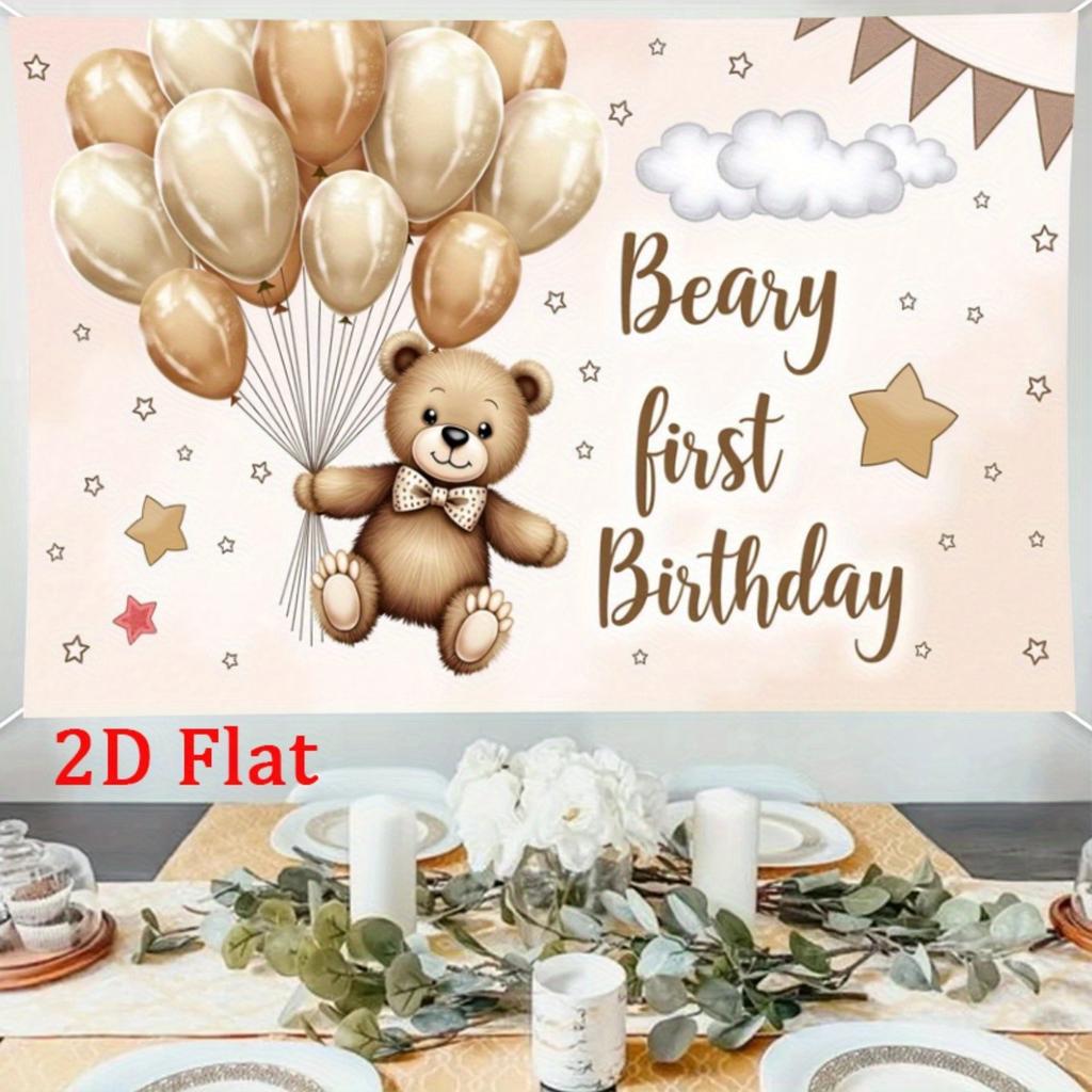 Teddy bear balloon and star fireworks backdrop set - "Teddy's First Birthday" party banner, polyester material