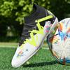 Футбольные бутсы унисекс, высокие эластичные гвозди для мужчин и женщин, эластичные носки для подростков, тренировочная обувь, футбольные бутсы с искусственной травой