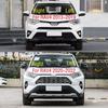 LHD For Toyota RAV4 2013-2015 2016 2017 2018 2019 2020 2021 2022 Front Windshield Wrap Corner Trim Wiper Side Trim Cover Lid