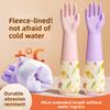 Thick Velvet Washing Gloves Waterproof Dish Washing Gloves Cleaning Gloves  Bowl Cleaning