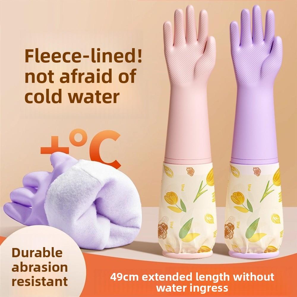 Thick Velvet Washing Gloves Waterproof Dish Washing Gloves Cleaning Gloves  Bowl Cleaning