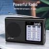 Перезаряжаемое FM-радио с полным диапазоном и полупроводниковой технологией